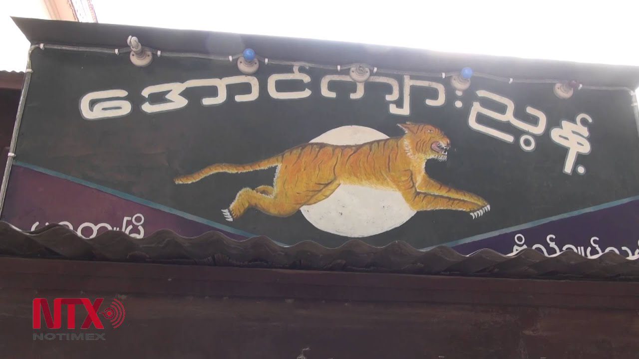 Análisis de la economía de Myanmar