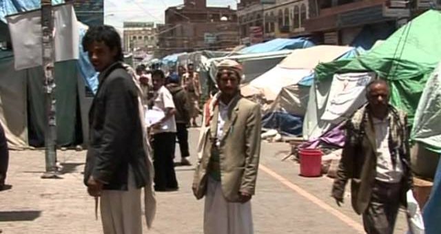 Economía de Yemen: Desafíos y oportunidades