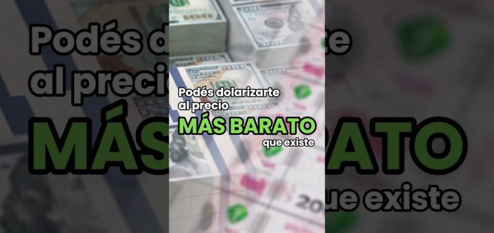 Inversiones en bonos del gobierno: seguridad y rentabilidad