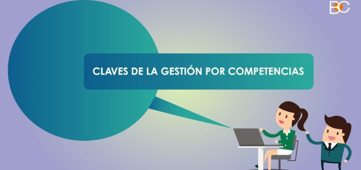 Cómo gestionar la competencia en el sector tecnológico