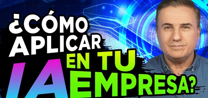 Cómo utilizar la inteligencia artificial en la gestión empresarial