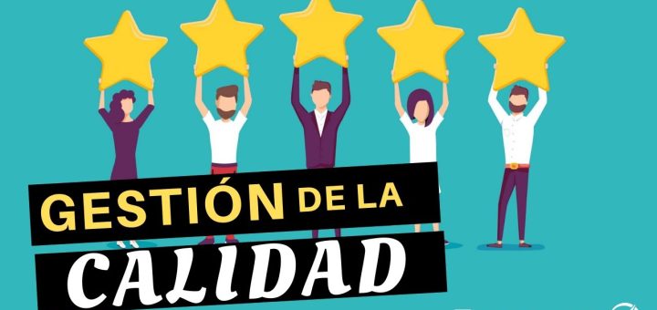 La importancia de la gestión de la calidad en la estrategia empresarial