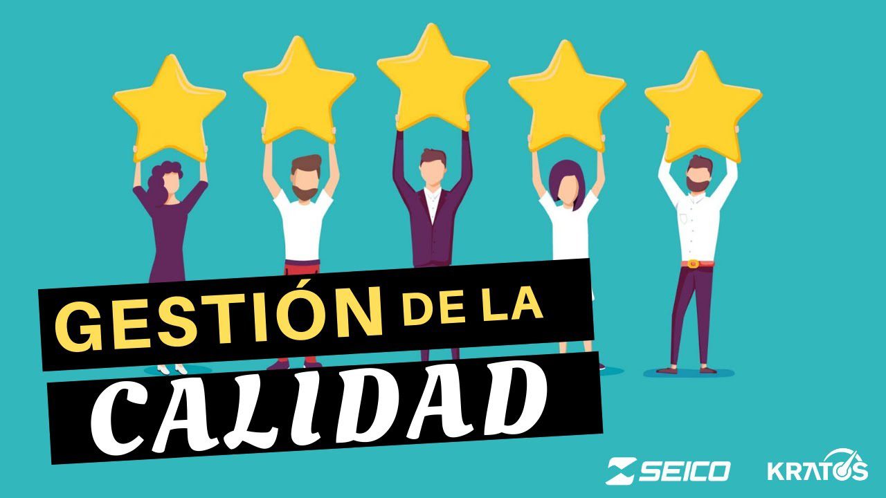 La importancia de la gestión de la calidad en la estrategia empresarial